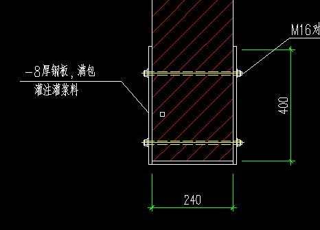 2020年粘鋼加固技術